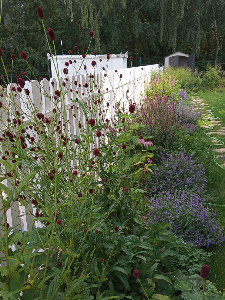 Английский садик