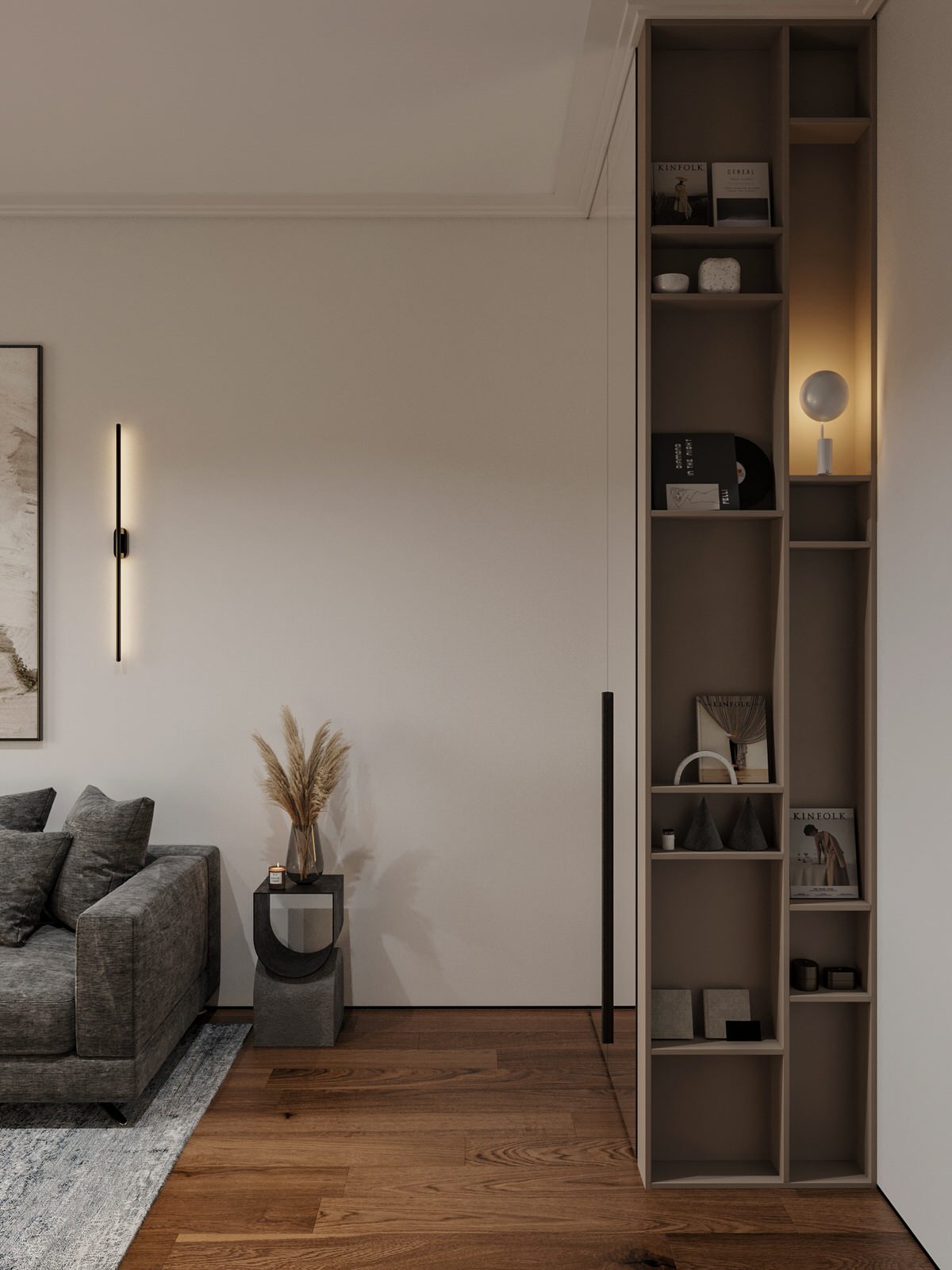 ЖК Настоящее