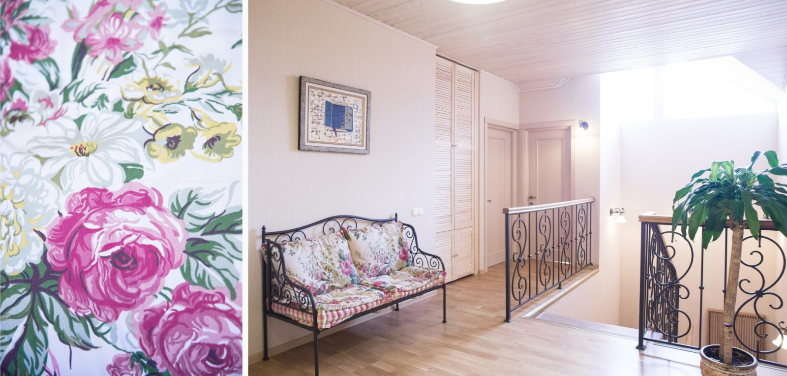 В Лесном Городке