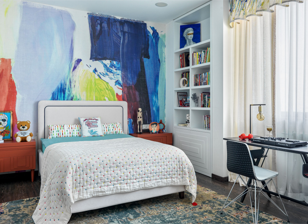 Книга "Детские вашей мечты"