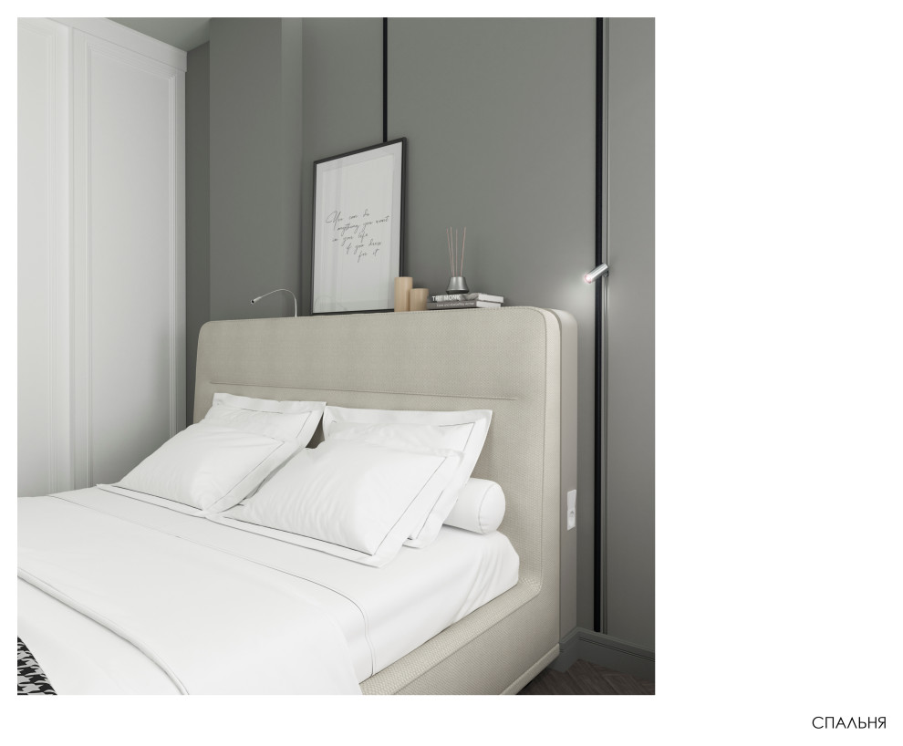 ЖК Шереметьевский дворец