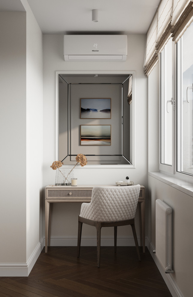 "Пряный сентябрь"