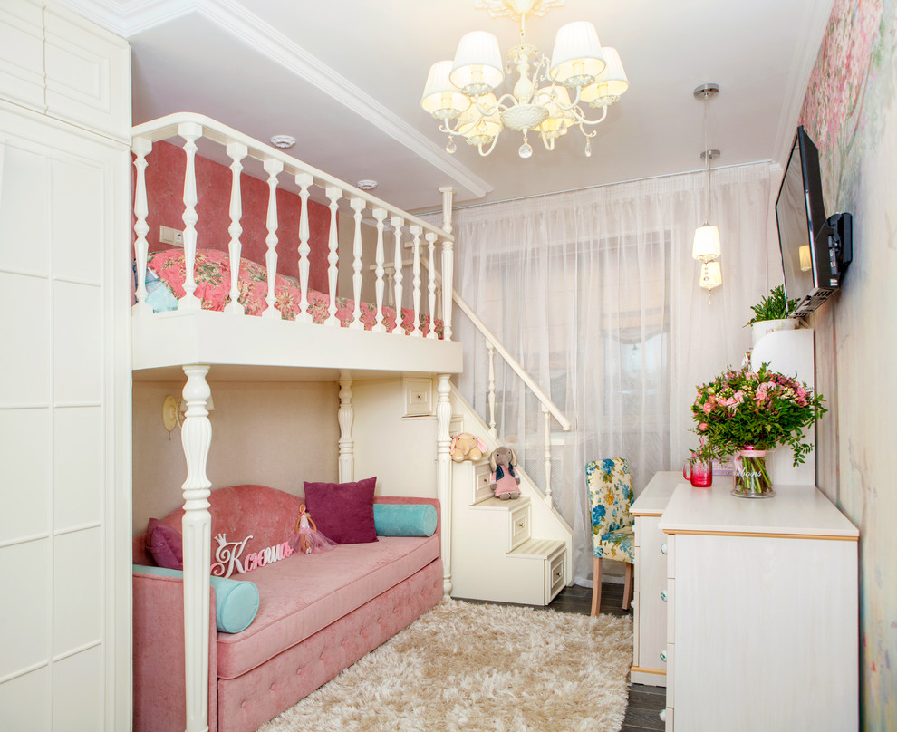 Болотниковская