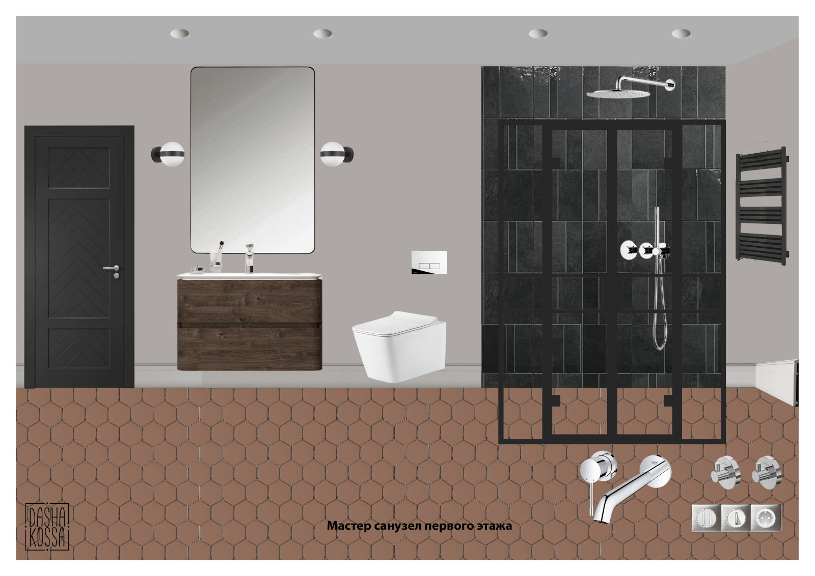 Двухуровневая квартира для любителей музыки