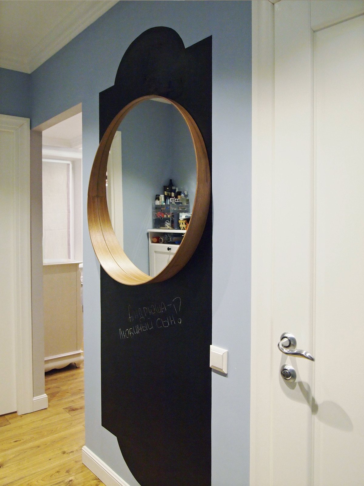 Однушка на Амурской улице