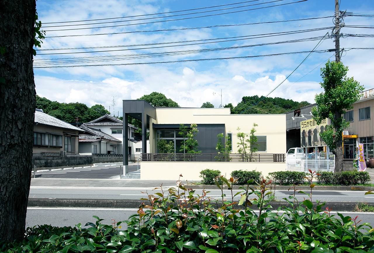 U ANIMAL CLINIC