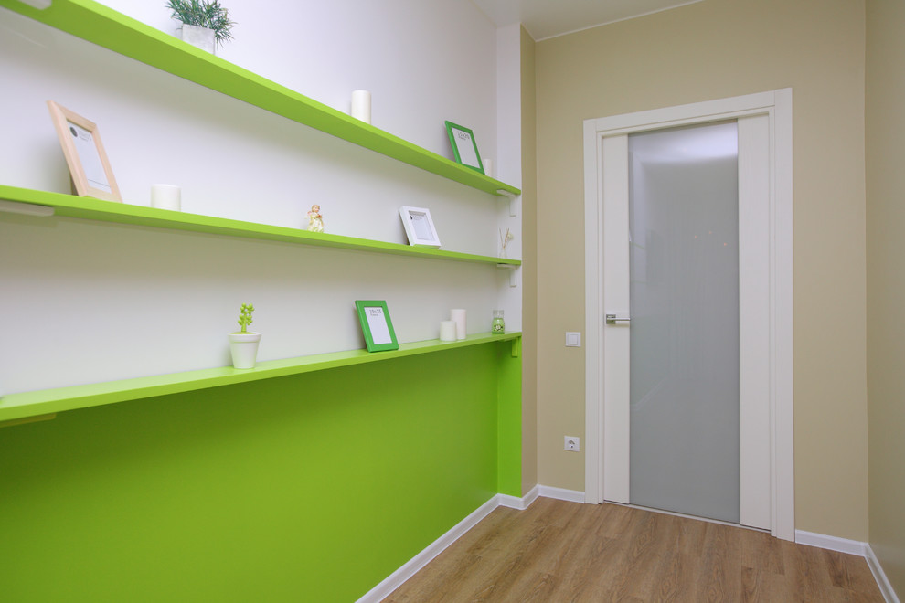 Борьба противоположностей