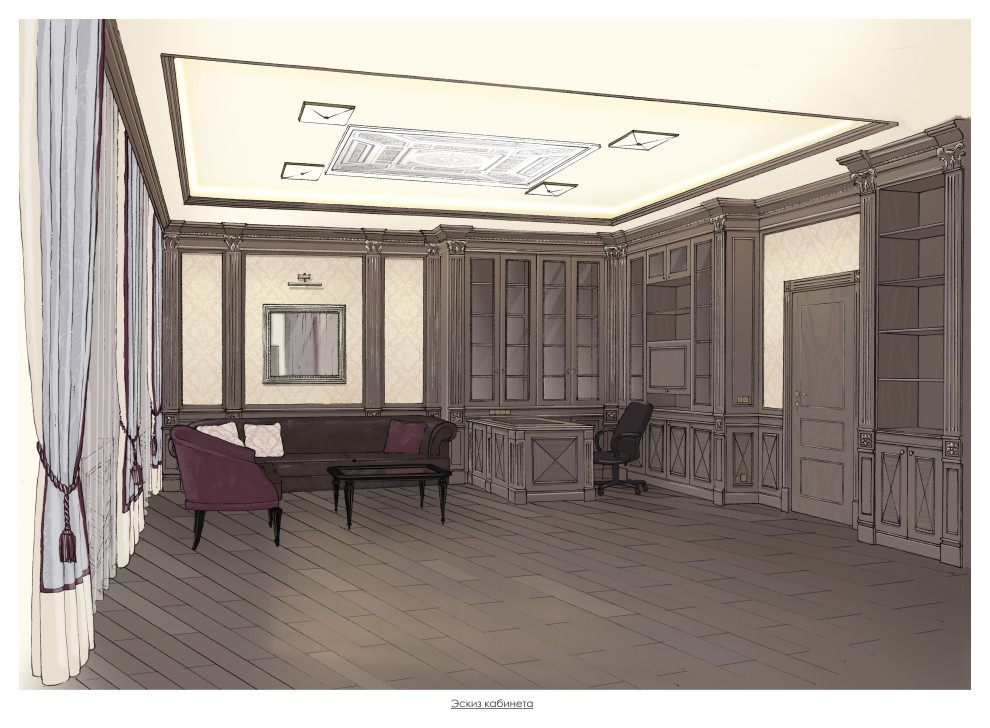 Проект кабинета