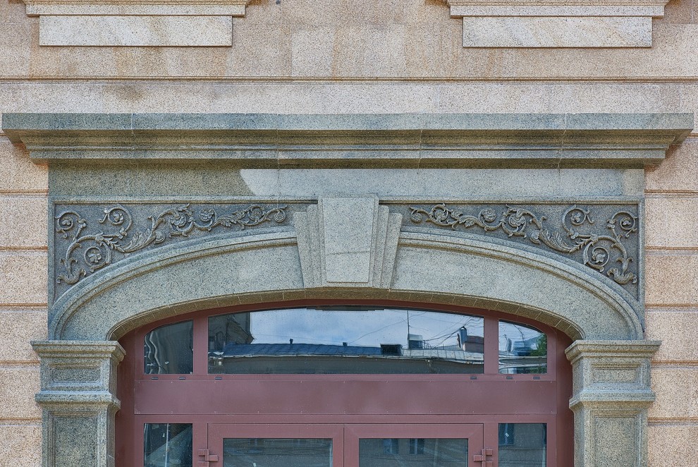 Бизнес-центр на Садово-Кудринской улице