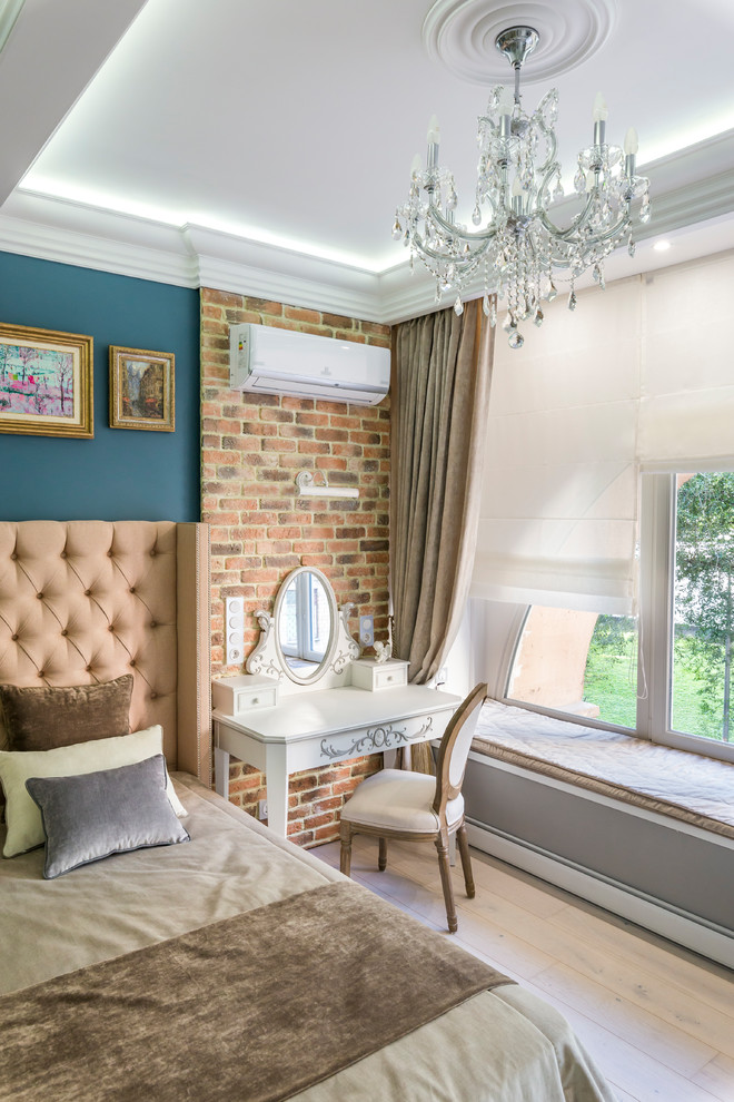 Идеальный ремонт для Татьяны Васильевой