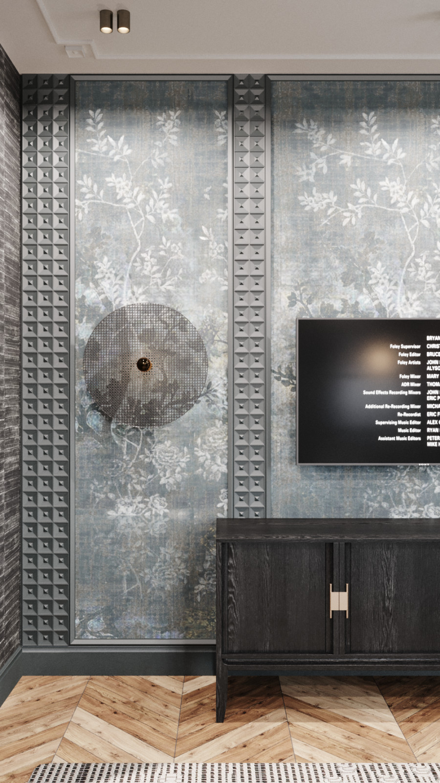 Загородный дом