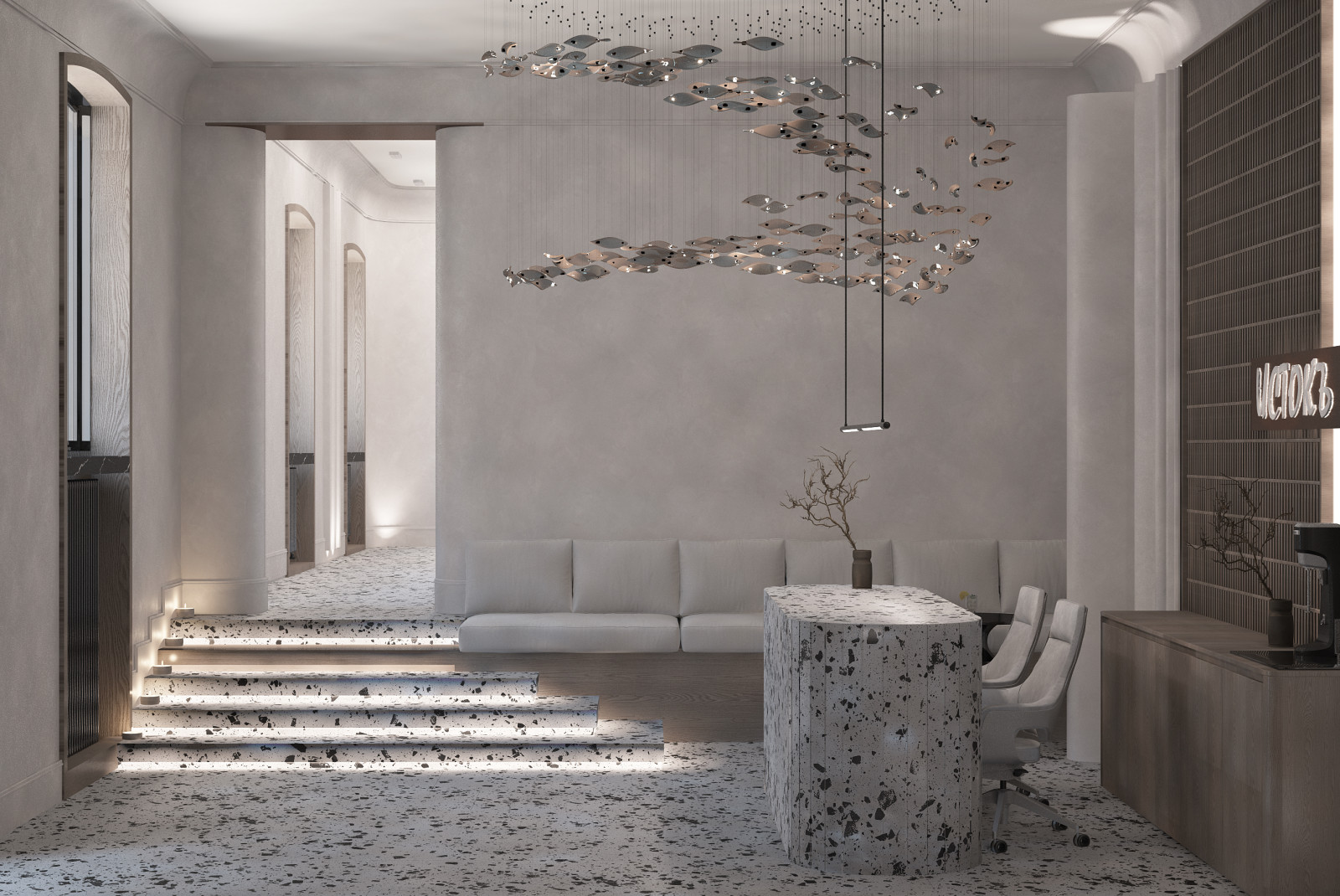 Wabi-Sabi минимализм