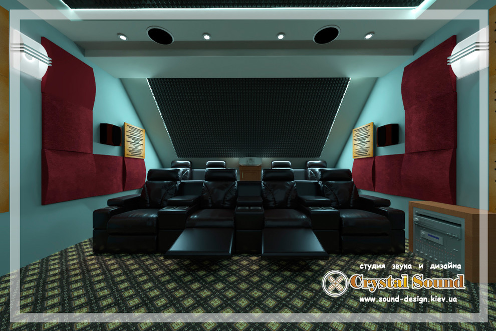 Домашний кинотеатр и мультирум