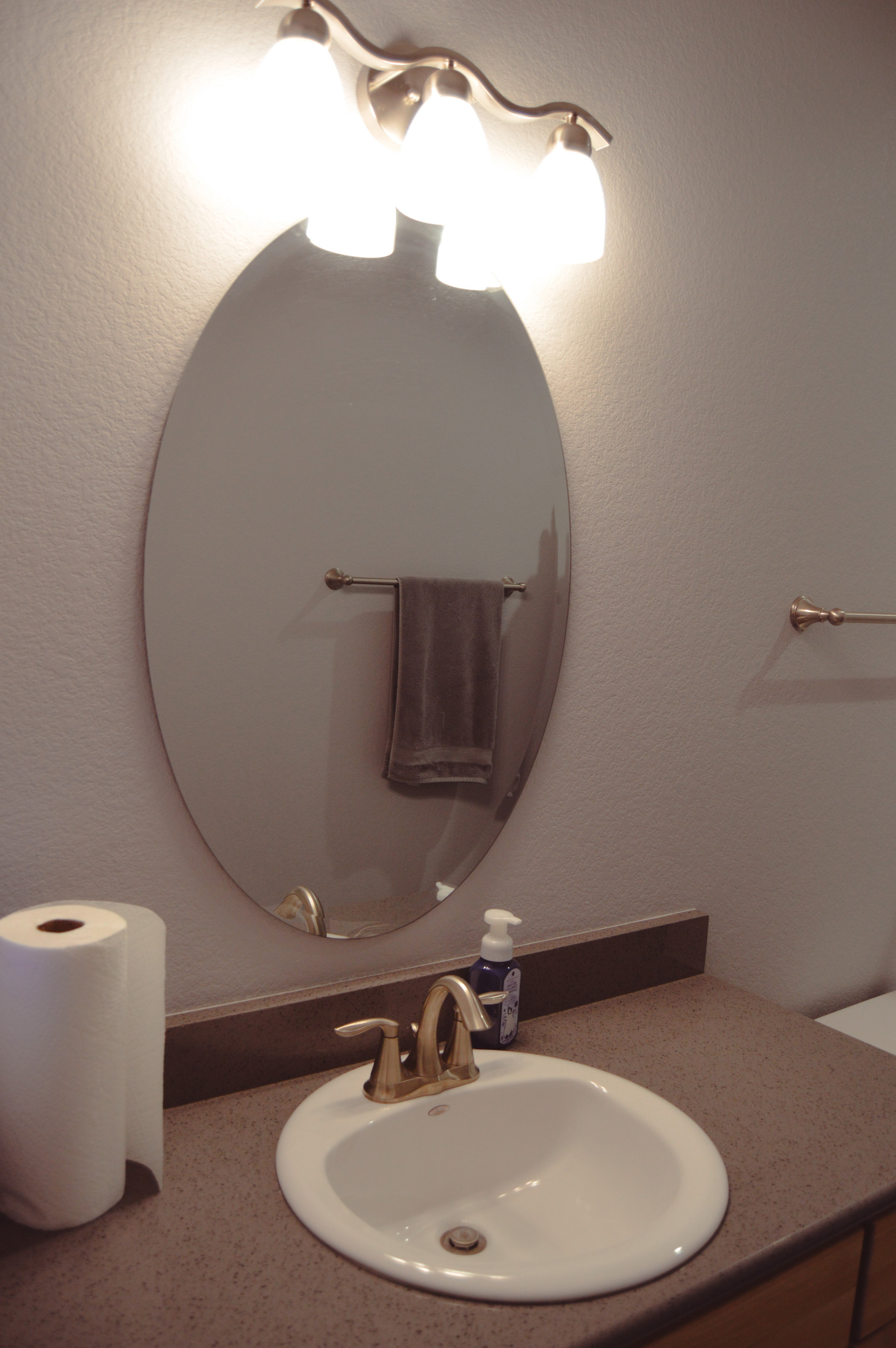 Stylish & Practical Vanity