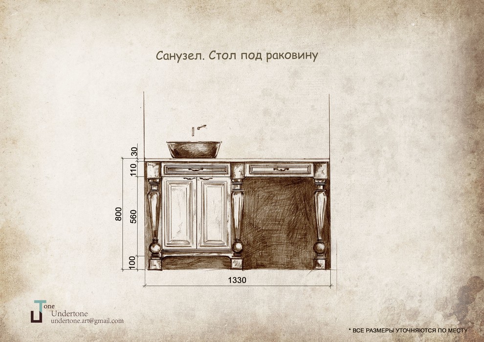 Дизайн-проект квартиры на Беговой
