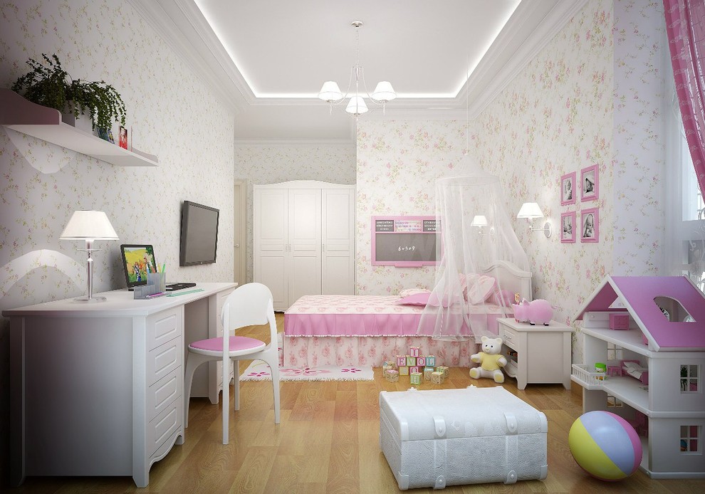 Детская Снежана