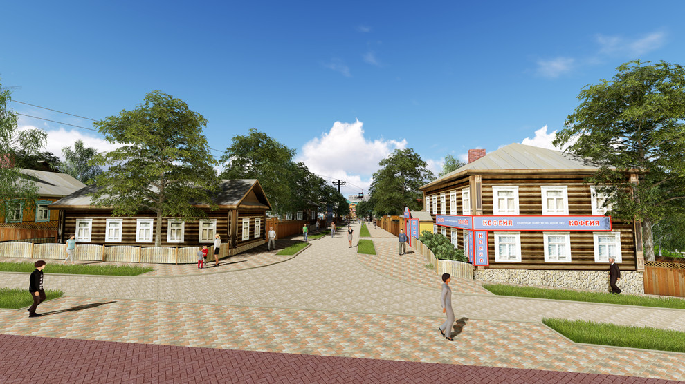 Первогород