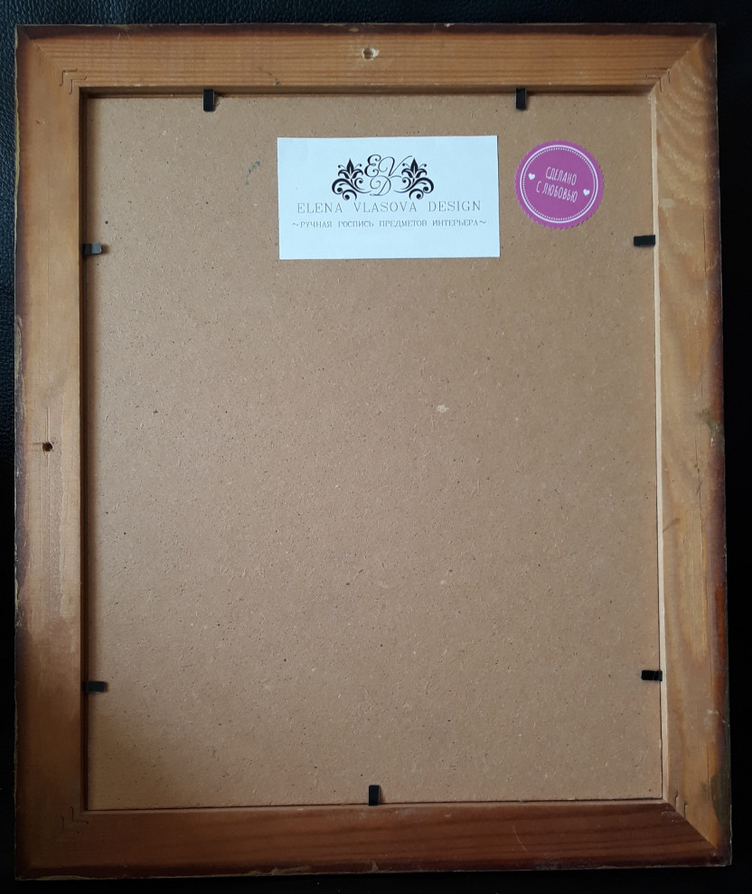 Панно "Гранатовый сад"