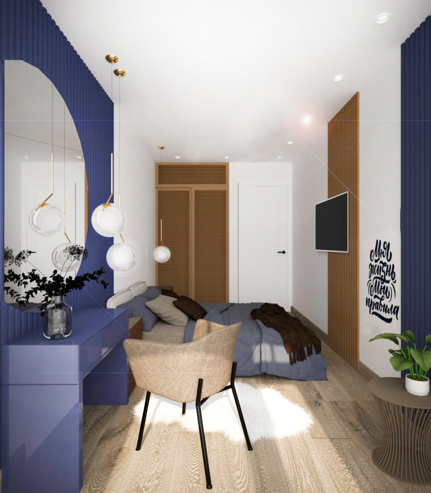 Проект квартиры для холостяка