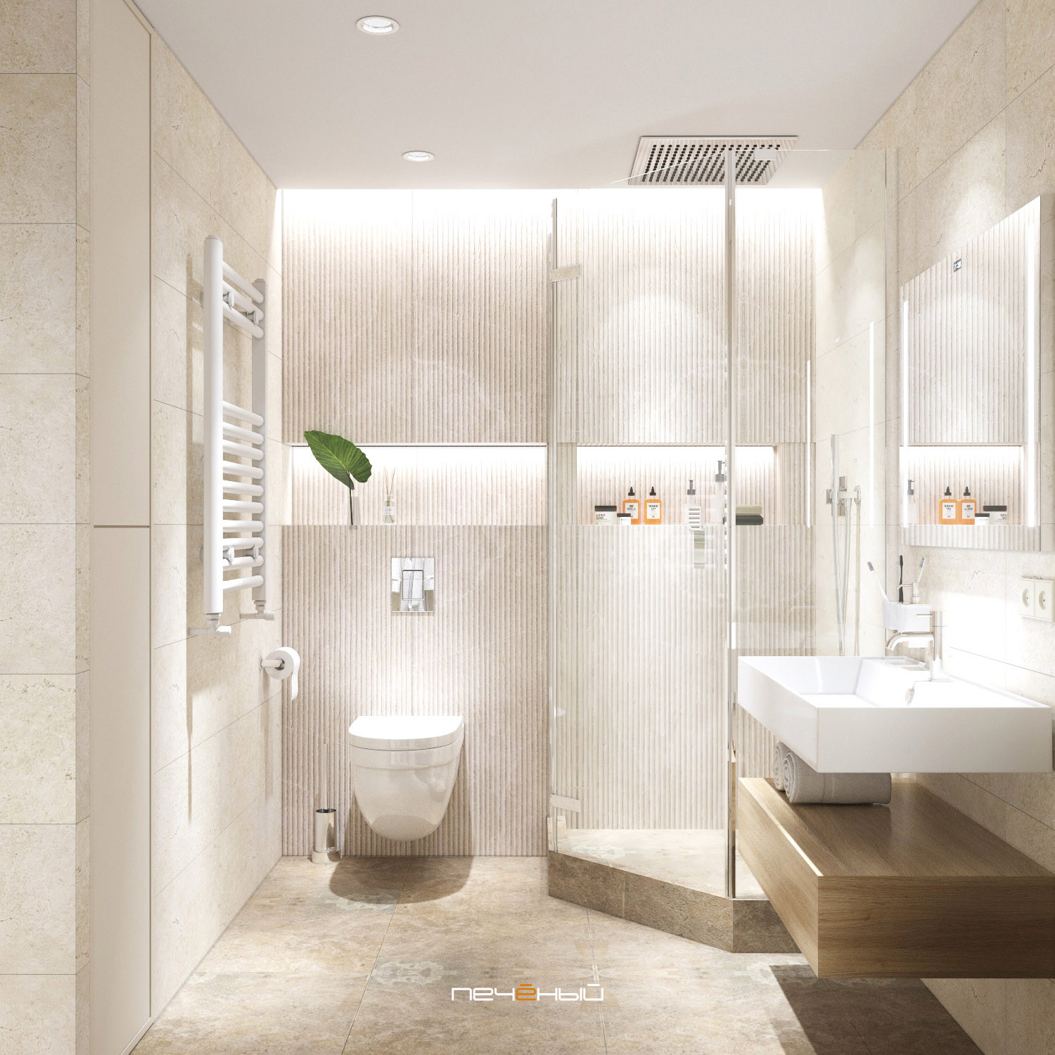 Квартира у Парижа с современным дизайном