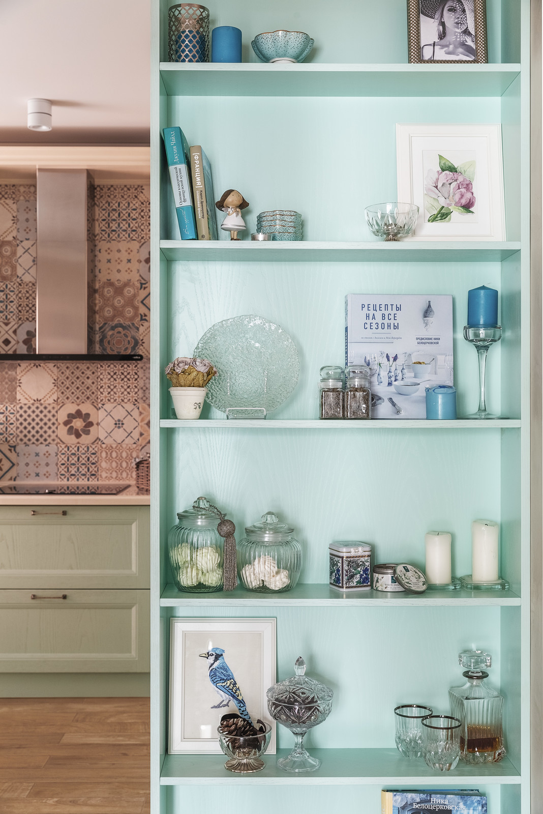 Дом, где живет весна