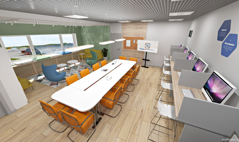 Учительская