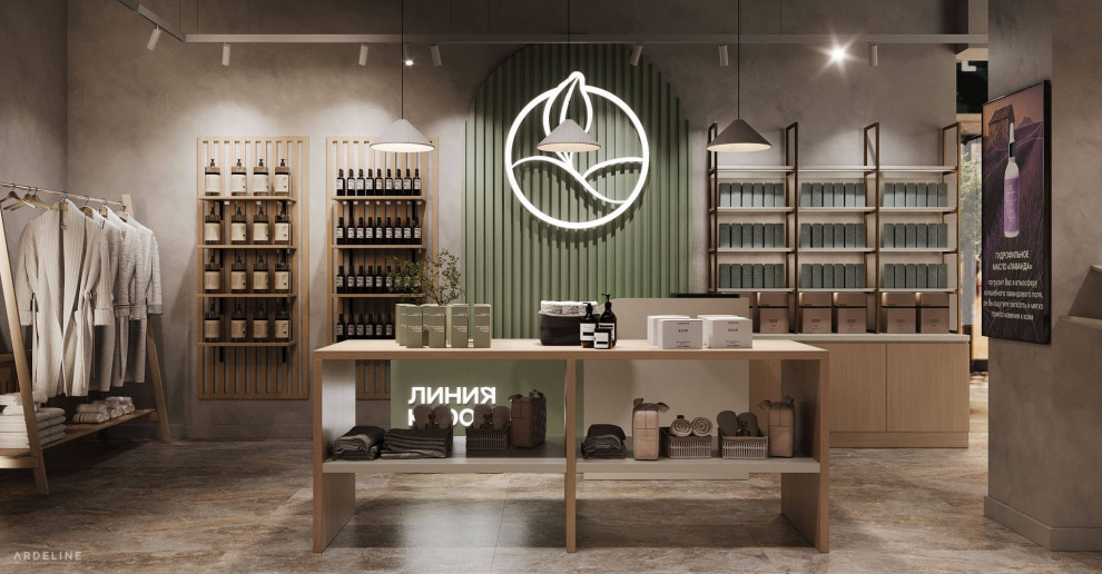 Линия курорта