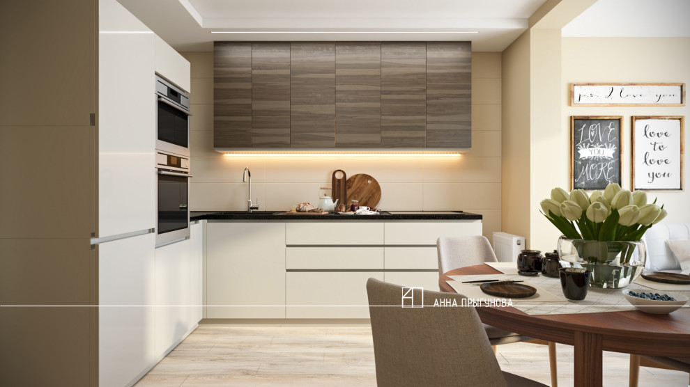 Квартира для молодой девушки