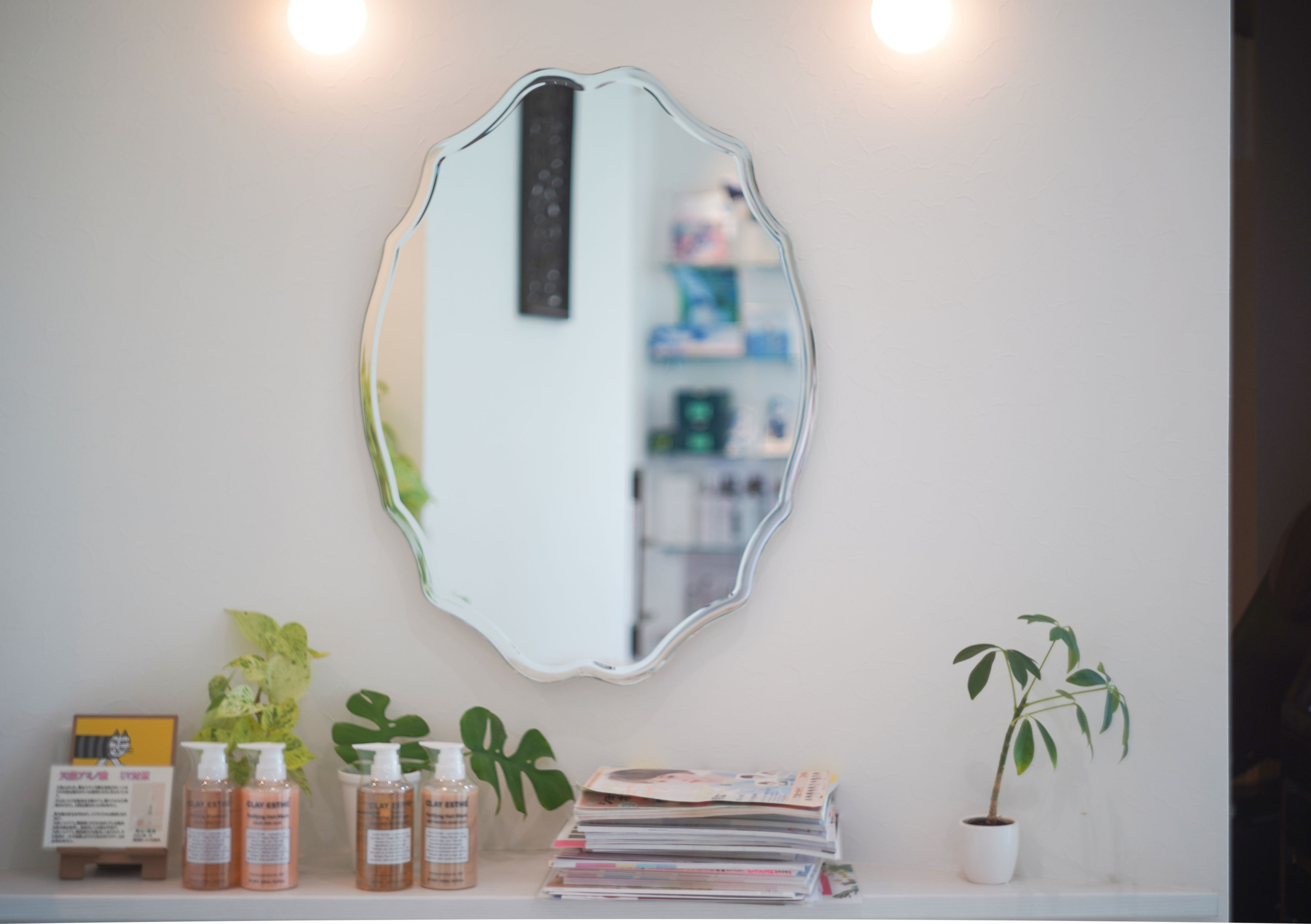 Hair ＆ Beauty Saron