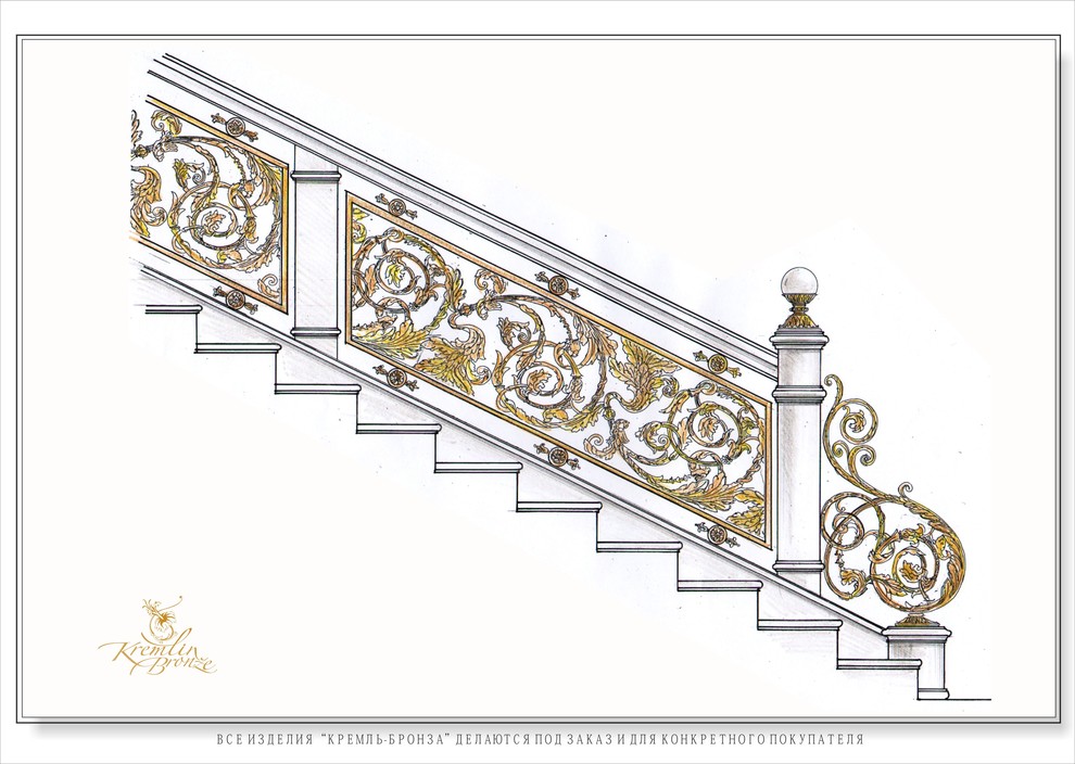 Лестница "Версаль"