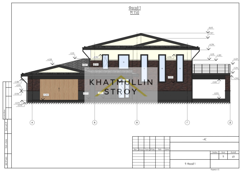 "Даманский меч"