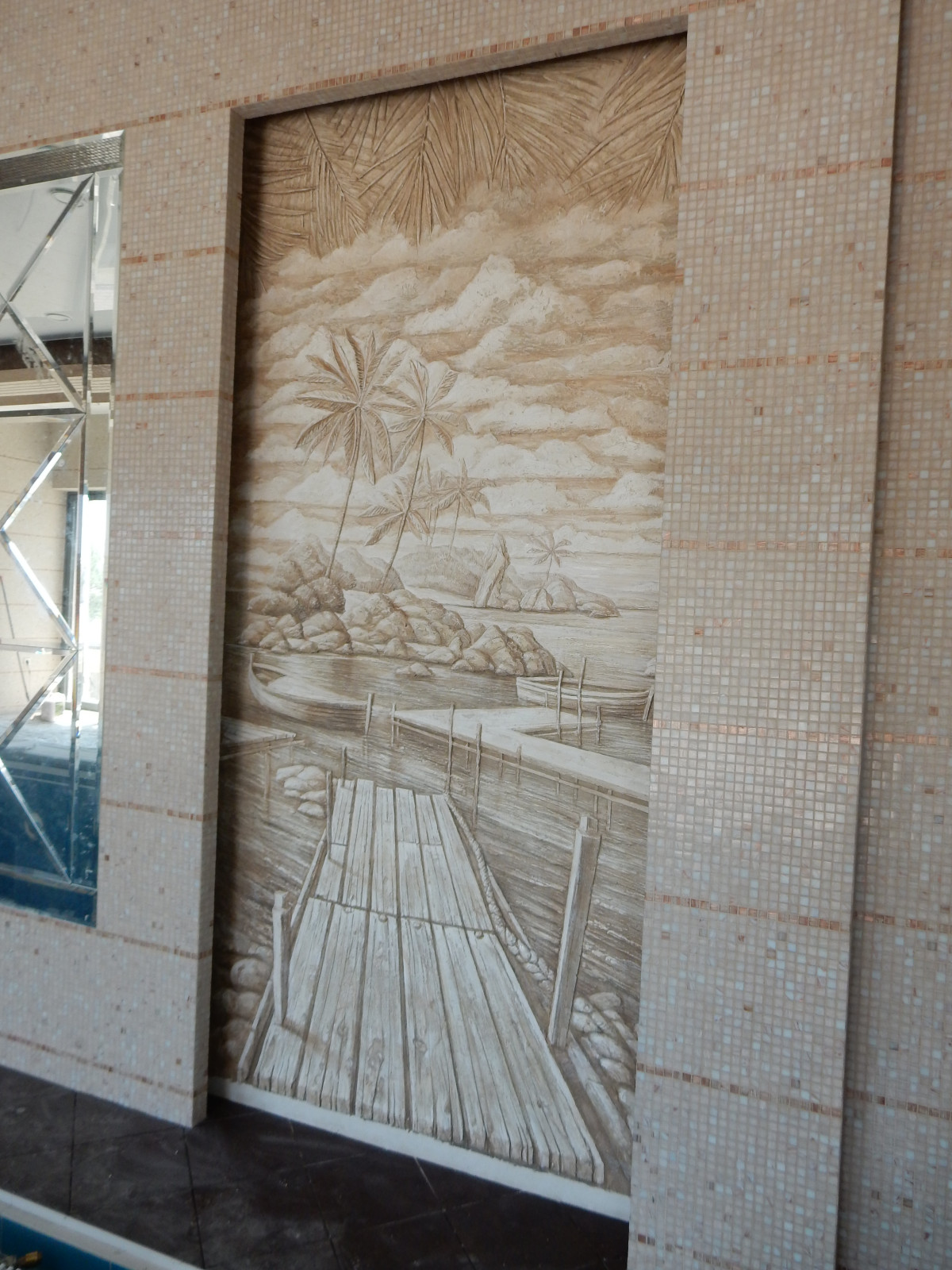 Разные работы