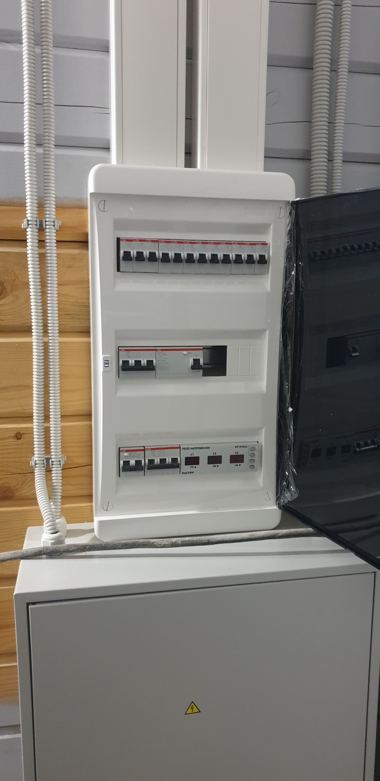 Ретропроводка