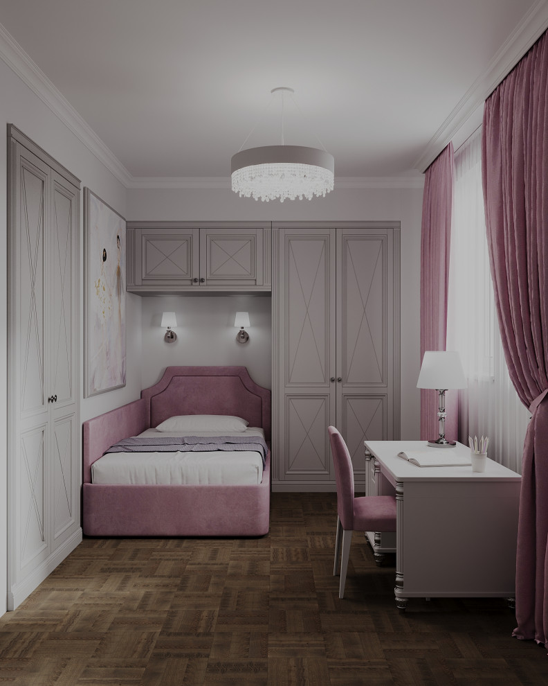 Детская комната для маленькой принцессы