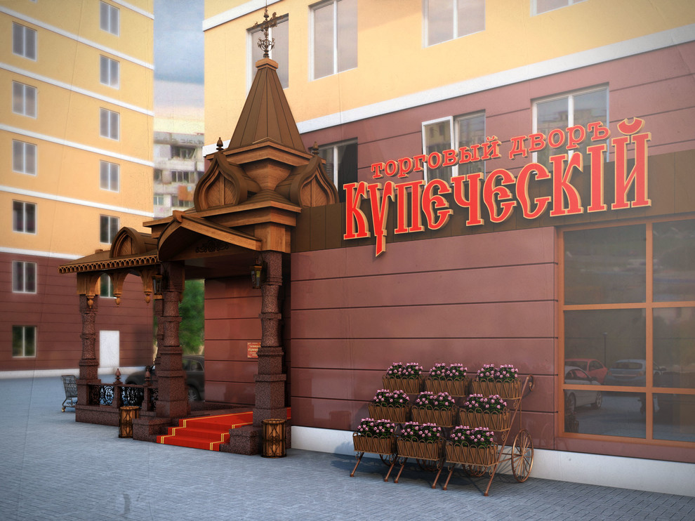 Визуализация входной группы магазина