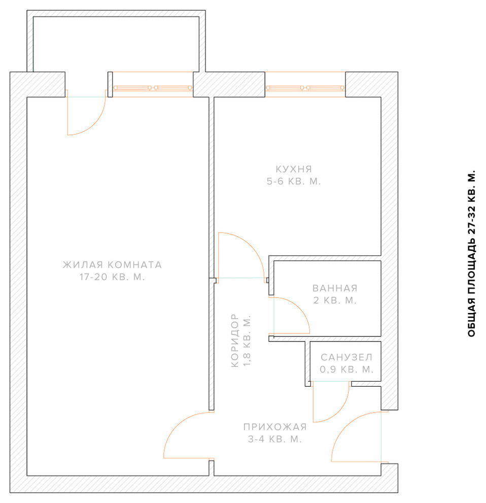 Дизайн и планировка 1 комнатной квартиры в хрущевке, фото примеров