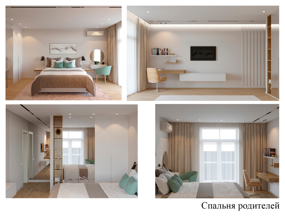 Квартира на Ермакова12