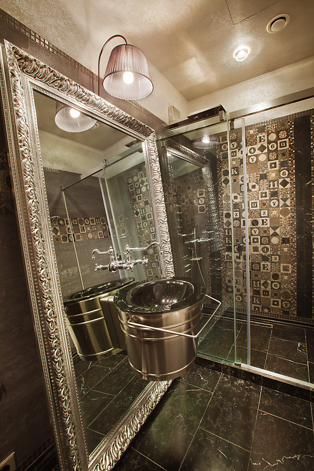 Современность