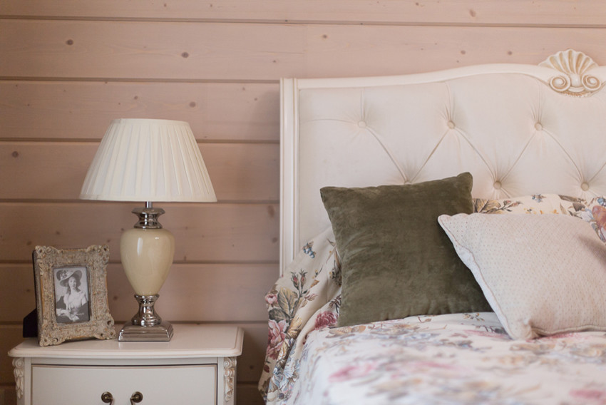 Приветливый