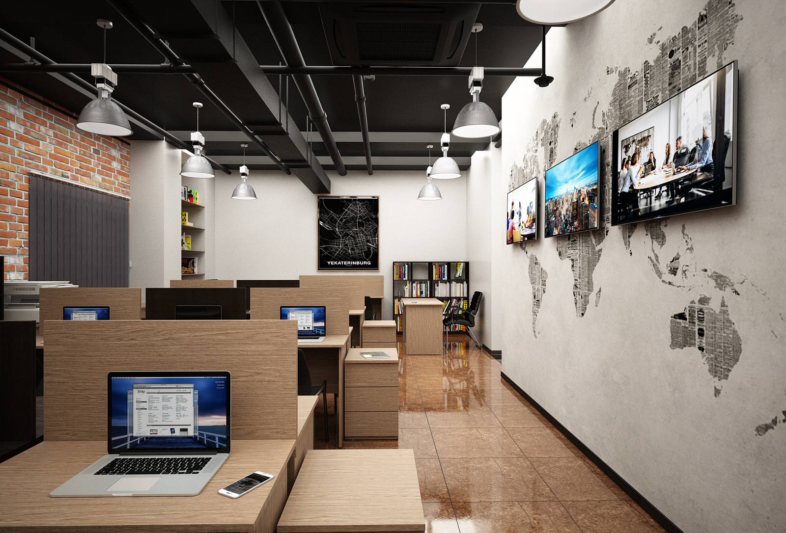 Агентство регионального развития в Екатеринбурге