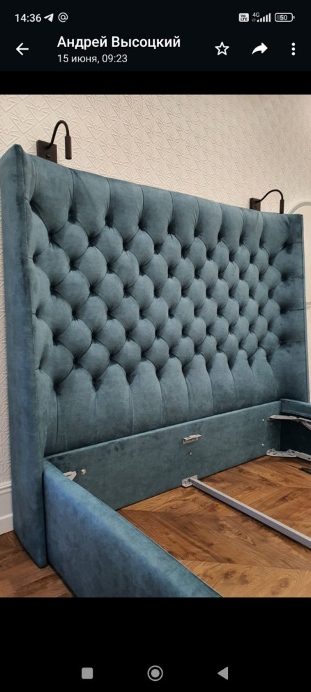 Качество, стиль, комфорт.