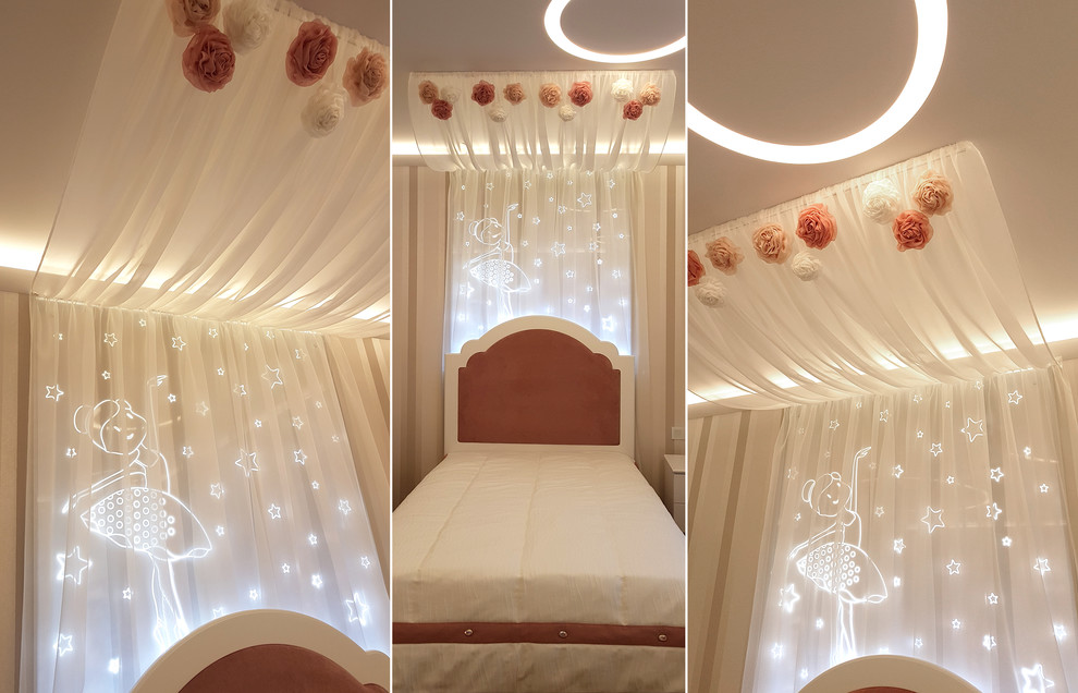 Квартира в ЖК "Барселона"