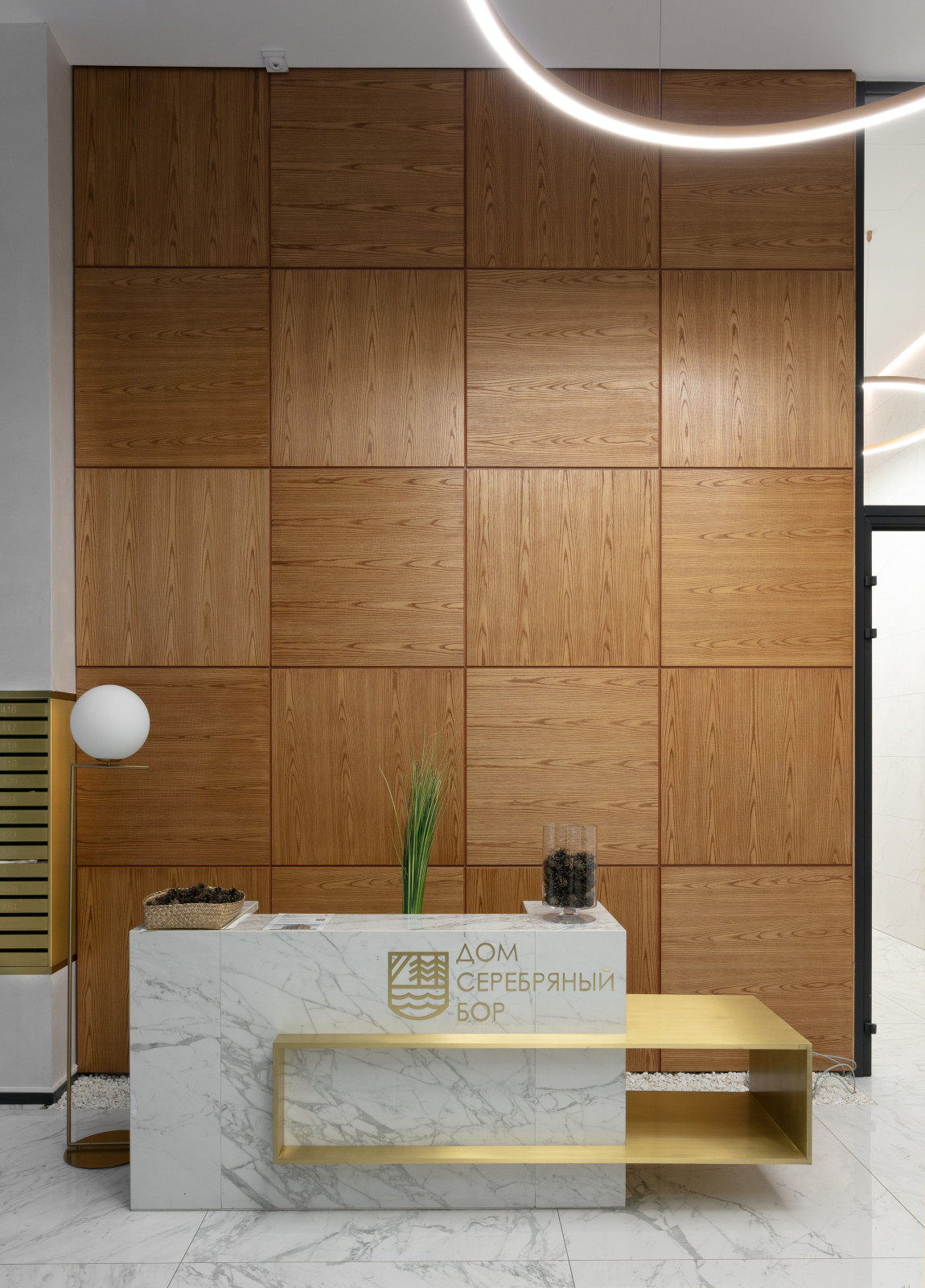 Дом «Серебрянный бор»