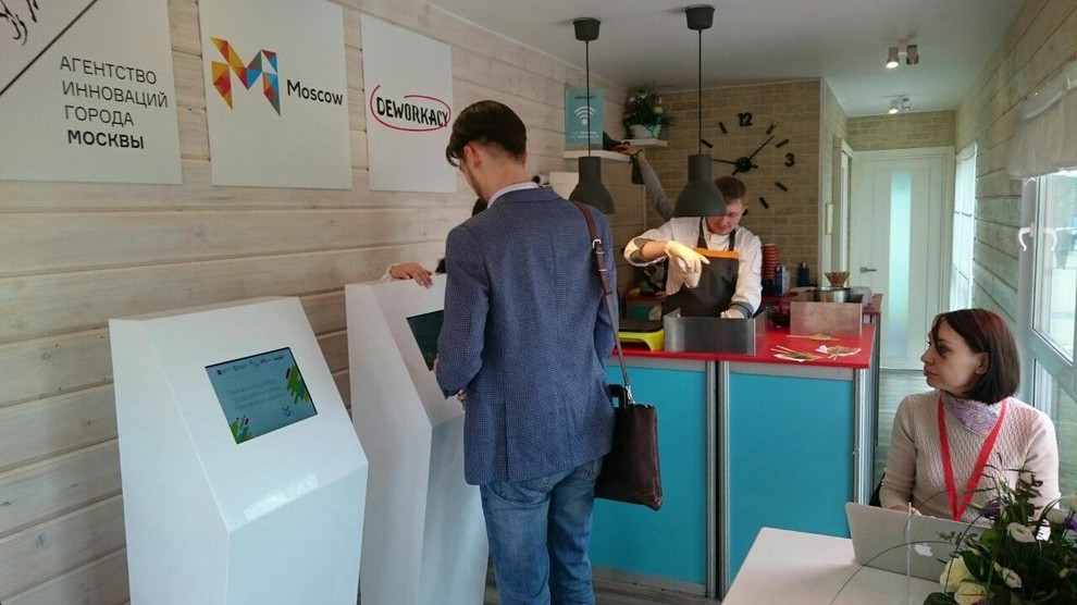 Кафе- бар мобильный