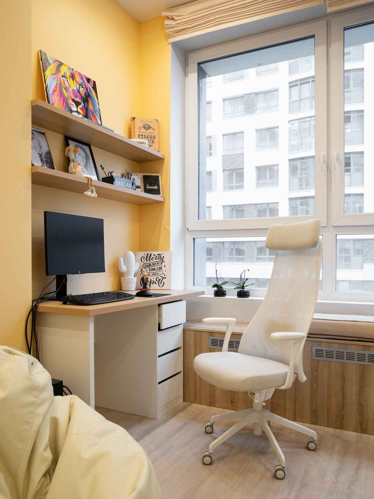 Новый проект