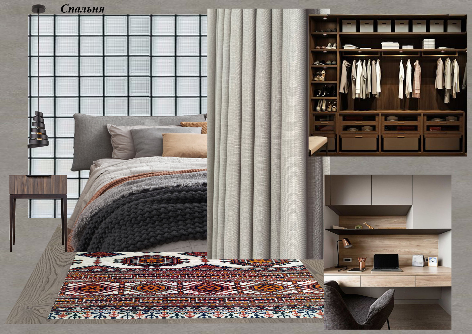 Небольшая квартира в ЖК Крылья