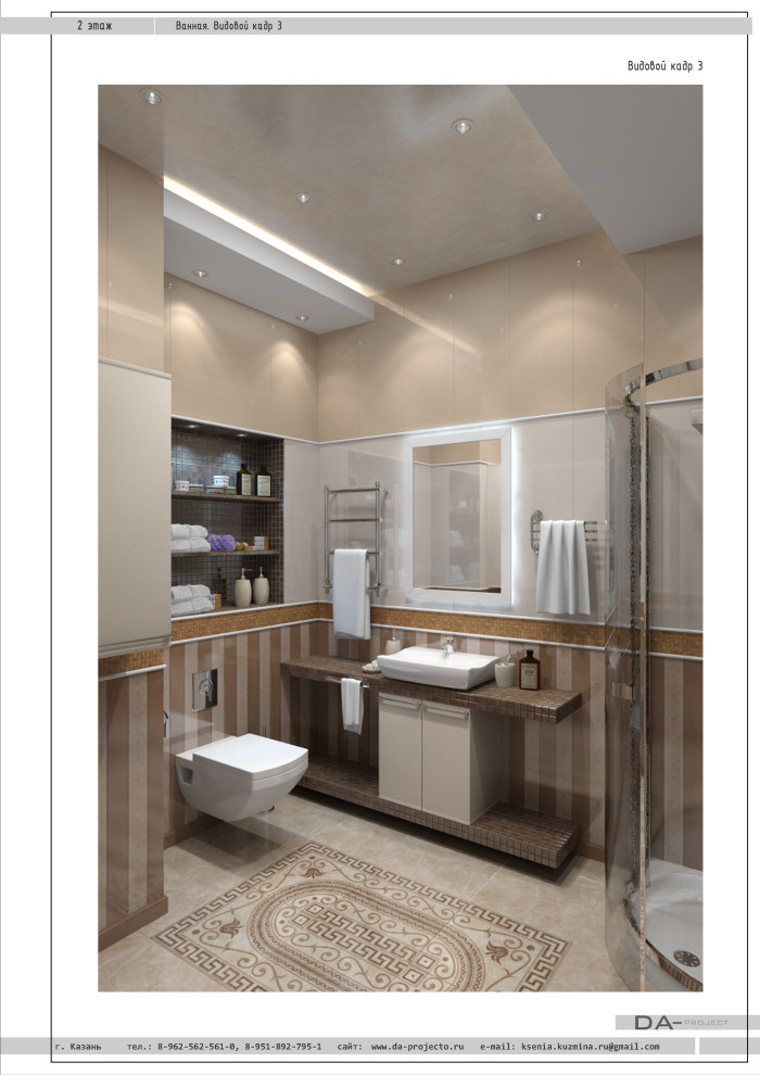 Дизайн интерьера коттеджа в Казани