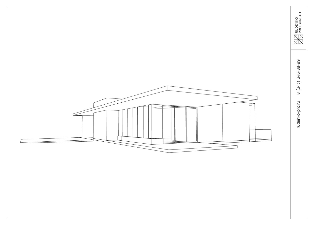 VASTU HOUSE concept by Rudenko Pro Bureau