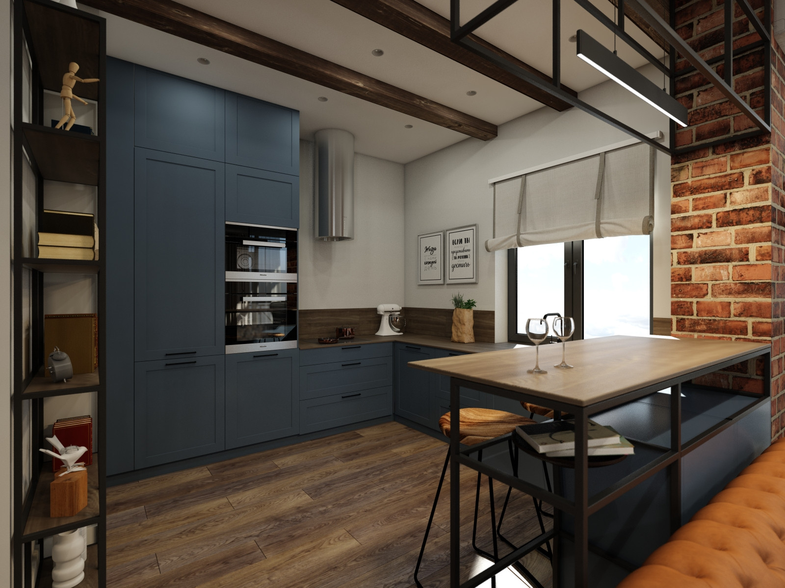 Городской лофт