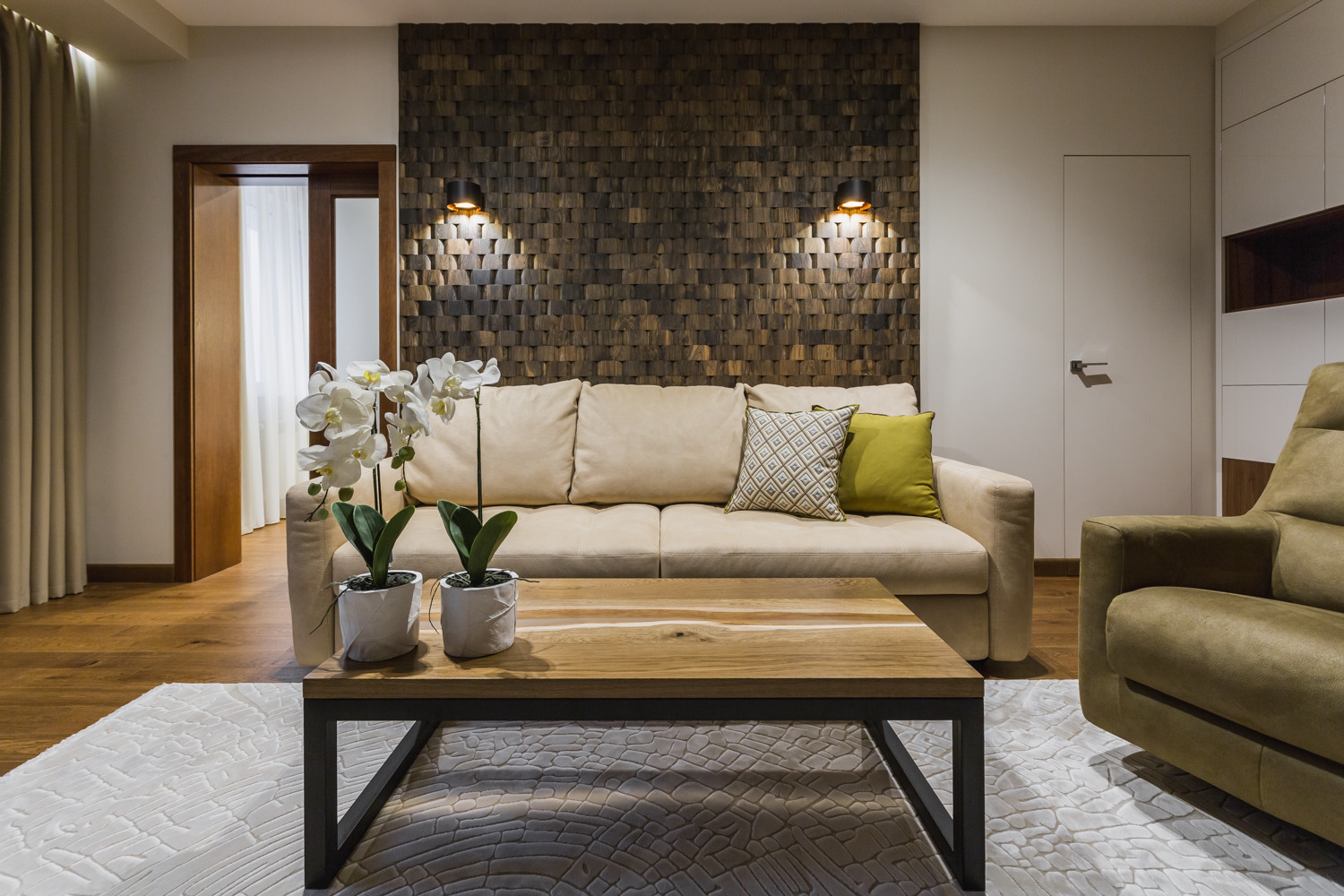 Ароматы леса